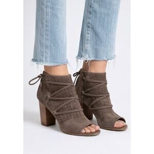 Very Volatile Suede Lace-Up Peep Toe Booties Size 8